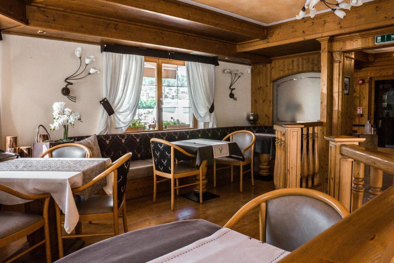 Hotel Al Parco 모에나 외부 사진